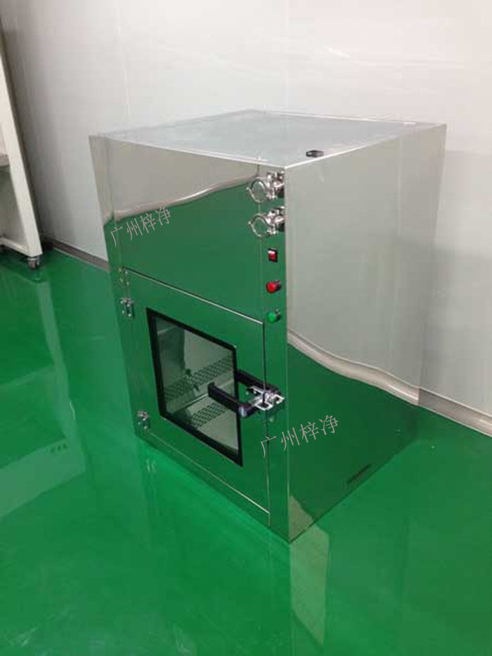 層流傳遞窗的安裝選擇合適的位置確保層流傳遞窗與潔凈室的其他區域相連。