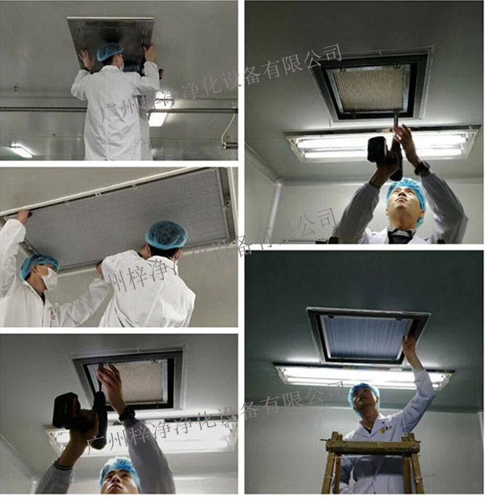 高效送風(fēng)口安裝位置應(yīng)遠(yuǎn)離可能產(chǎn)生污染的源頭,如設(shè)備散熱口、人員活動(dòng)區(qū)等。 高效送風(fēng)口安裝位置應(yīng)遠(yuǎn)離可能產(chǎn)生污染的源頭,如設(shè)備散熱口、人員活動(dòng)區(qū)等。