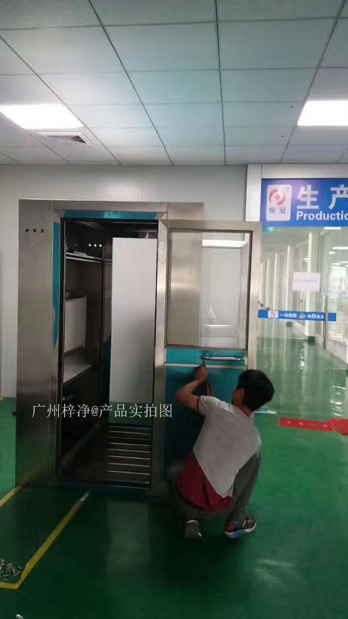 風淋室安裝現場實拍圖 風淋室安裝現場實拍圖