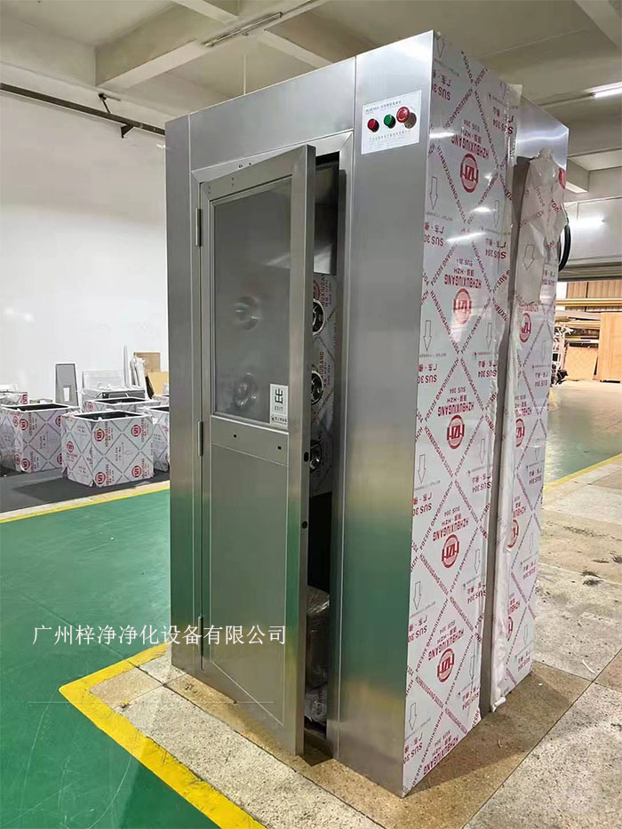 全不銹鋼風淋室
