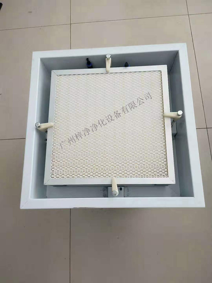 將高效過濾器安裝在送風口內(nèi)部